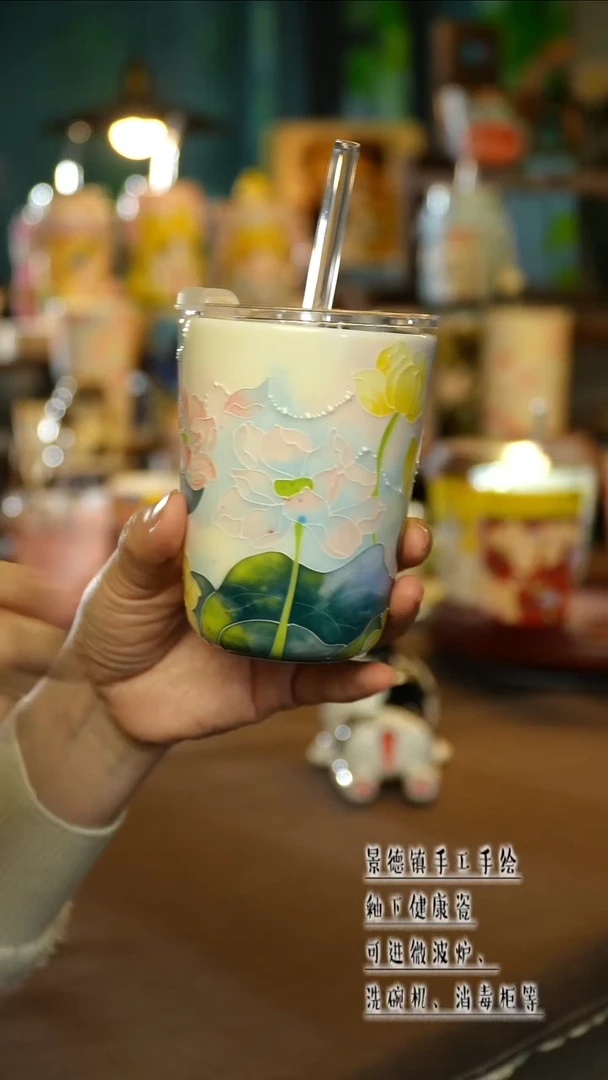 景德镇陶瓷手工手绘&A416