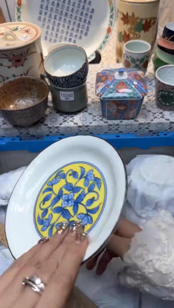 【闪购商品】317回流瓷器，默认微瑕，18包邮