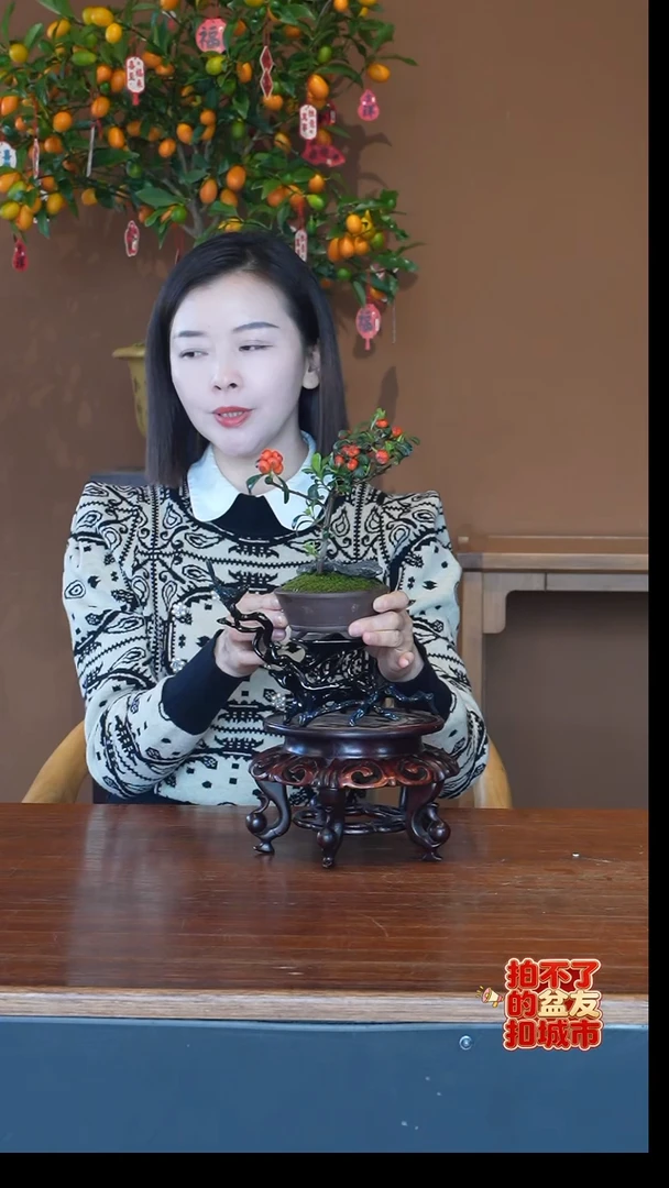 全部花朵吉祥果茶台小品