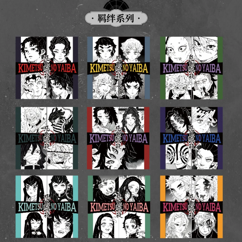 黑日梦工作室·鬼灭之刃【浮生刃语】系列mini冰箱贴 非官二创