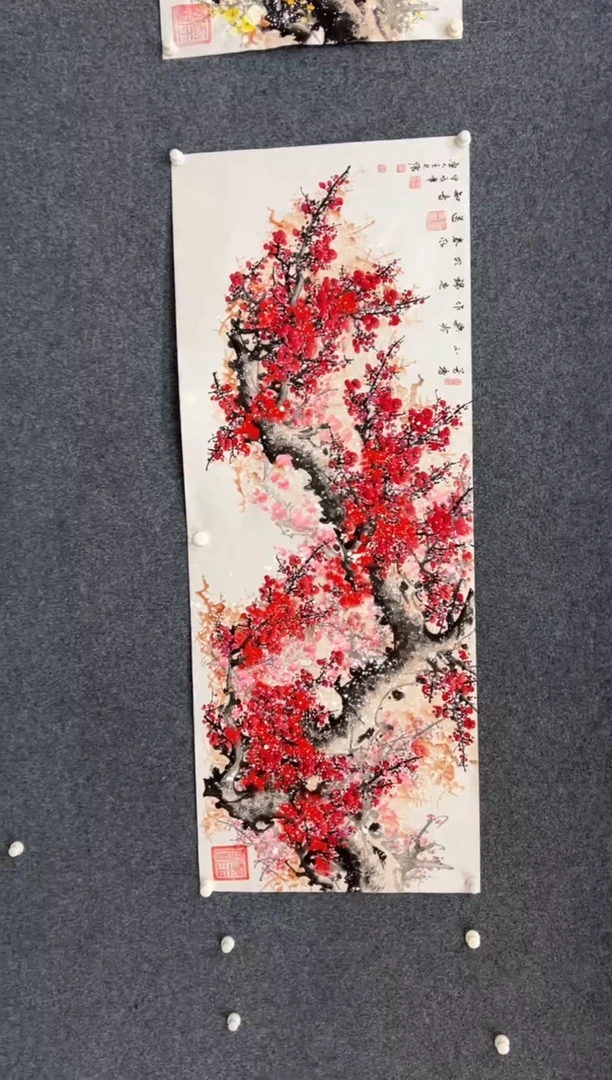 【闪购商品】国画王夫怀-6尺白宣-红梅