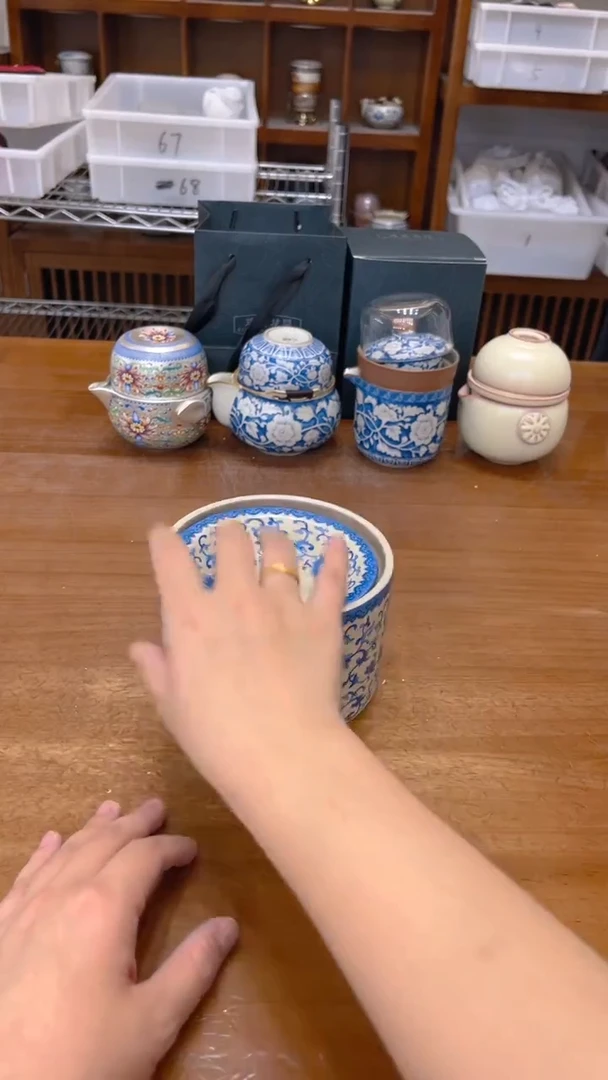 陶瓷茶具福利通用链接