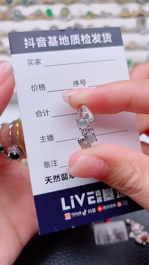 银S925镶嵌戒指翡翠正品 缅甸纯天然