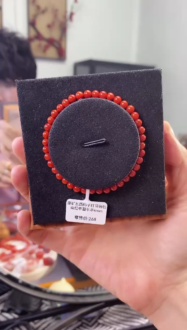 手串未镶嵌南红玛瑙GX03044原矿瓦西柿子红带俏色4mm多样化发一