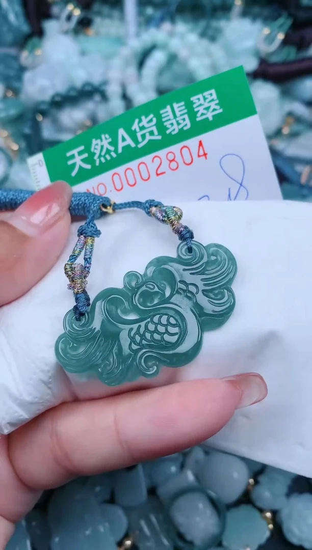 【闪购商品】翡翠颈饰未镶嵌.0002804