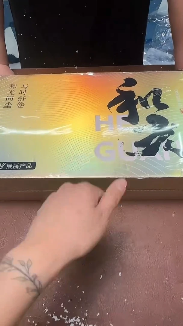 瓷片@@@@@@@@@@@@@@@@@@@