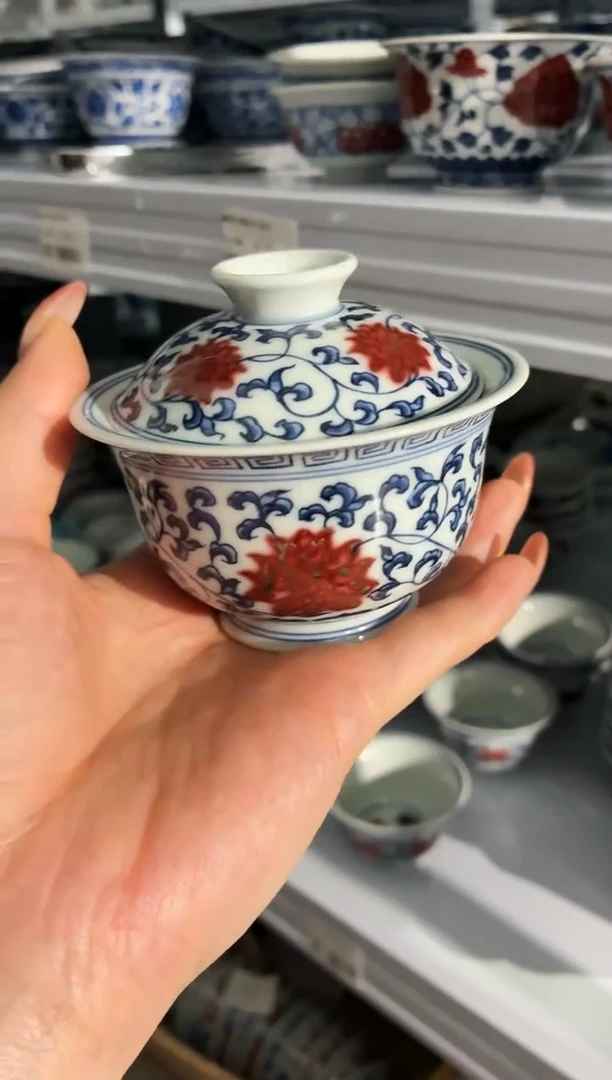 红丰窑