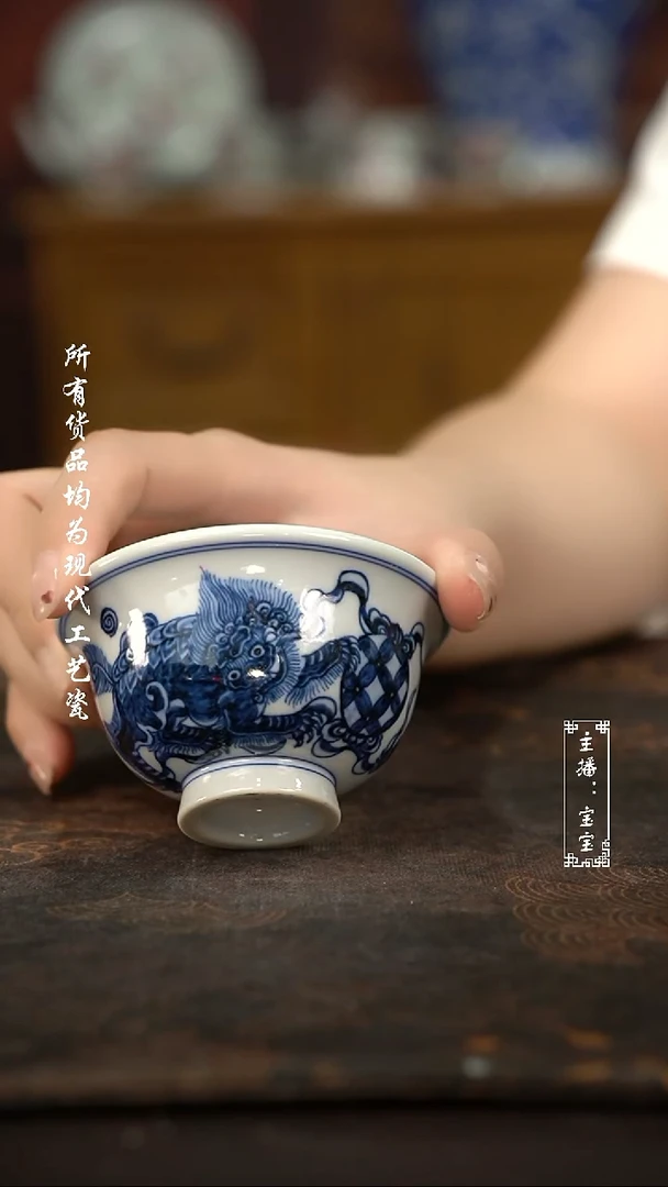 微瑕福利现代瓷 柴有暇橘皮 小压70c