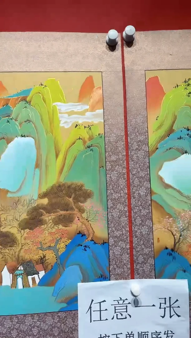 国画秦燕格国画手绘作品Y15