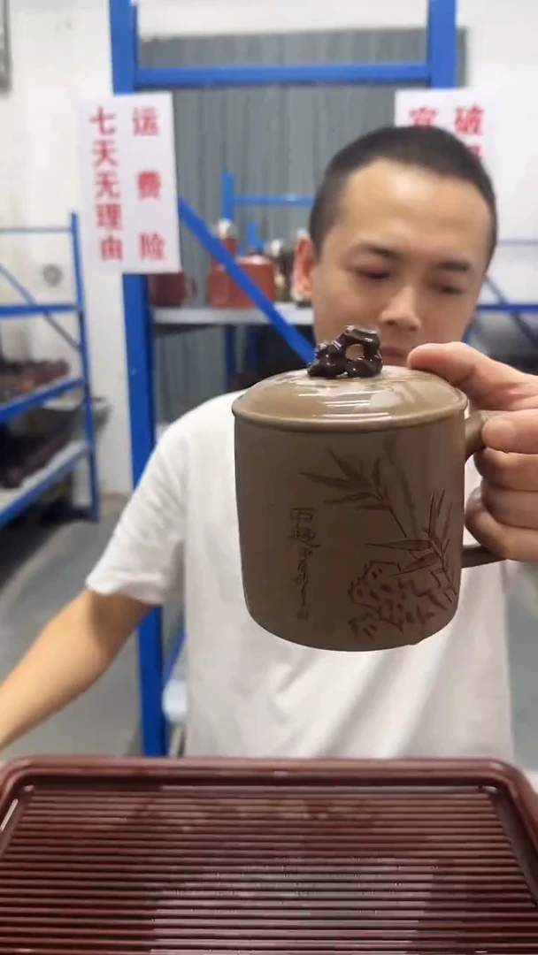 宜兴原矿青灰段泥盖杯
