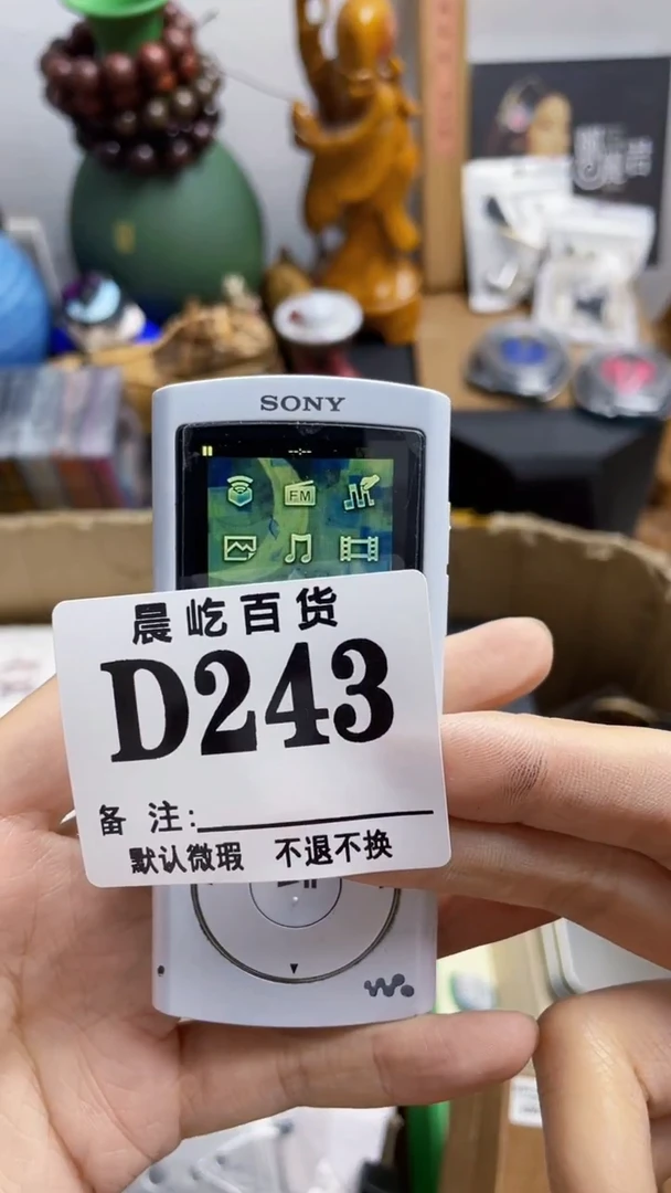 塑料御*瓷器瓷器瓷器瓷碟片