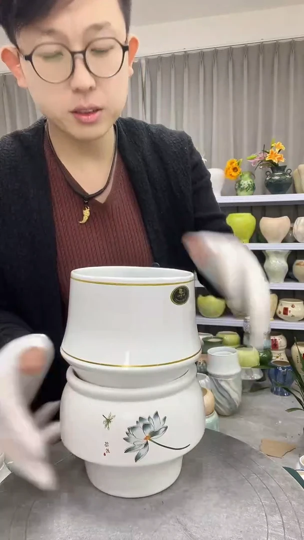 【两个】【11.16号】直播链接  高：11  口：11