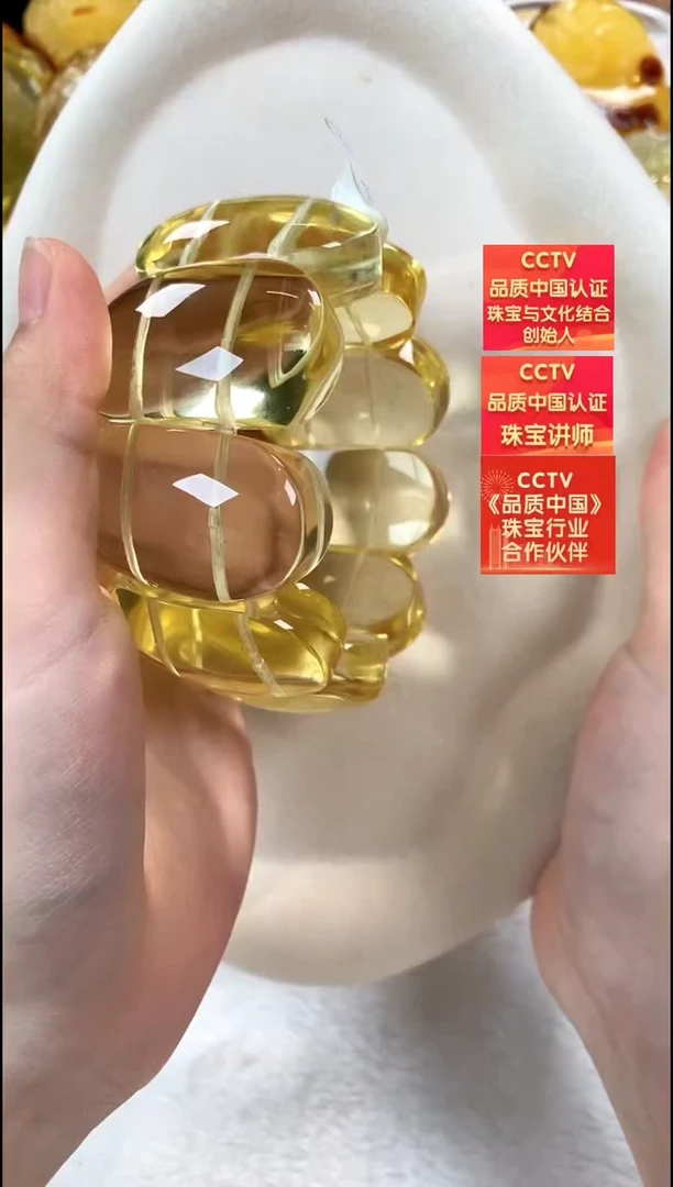 手链琥珀未镶嵌手牌