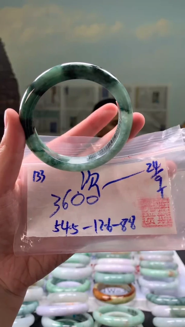 未镶嵌手镯翡翠次*翡翠手镯 下单联系小耳机#133