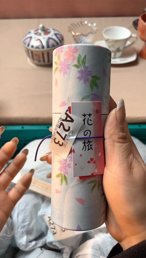 瓷片毛****里瓷器瓷器A273