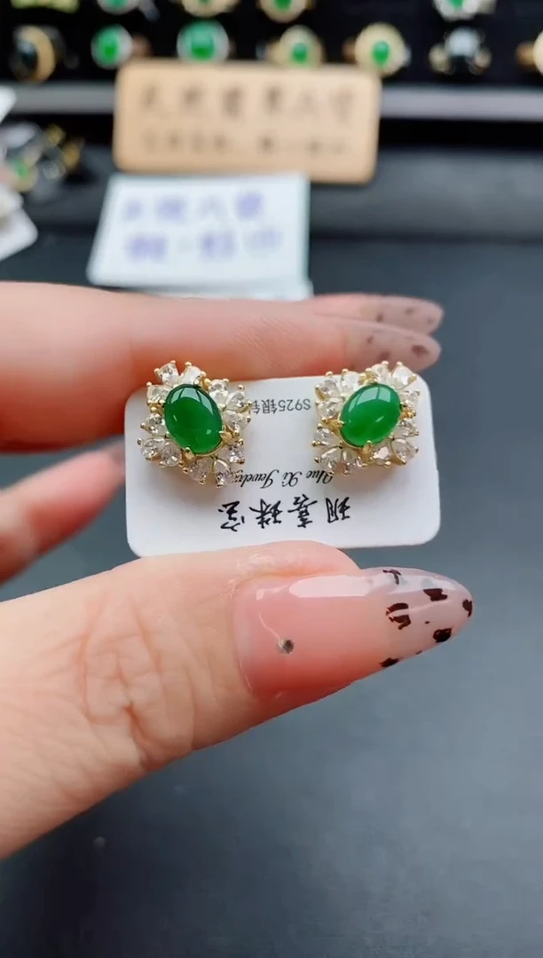 银S925镶嵌戒指翡翠1