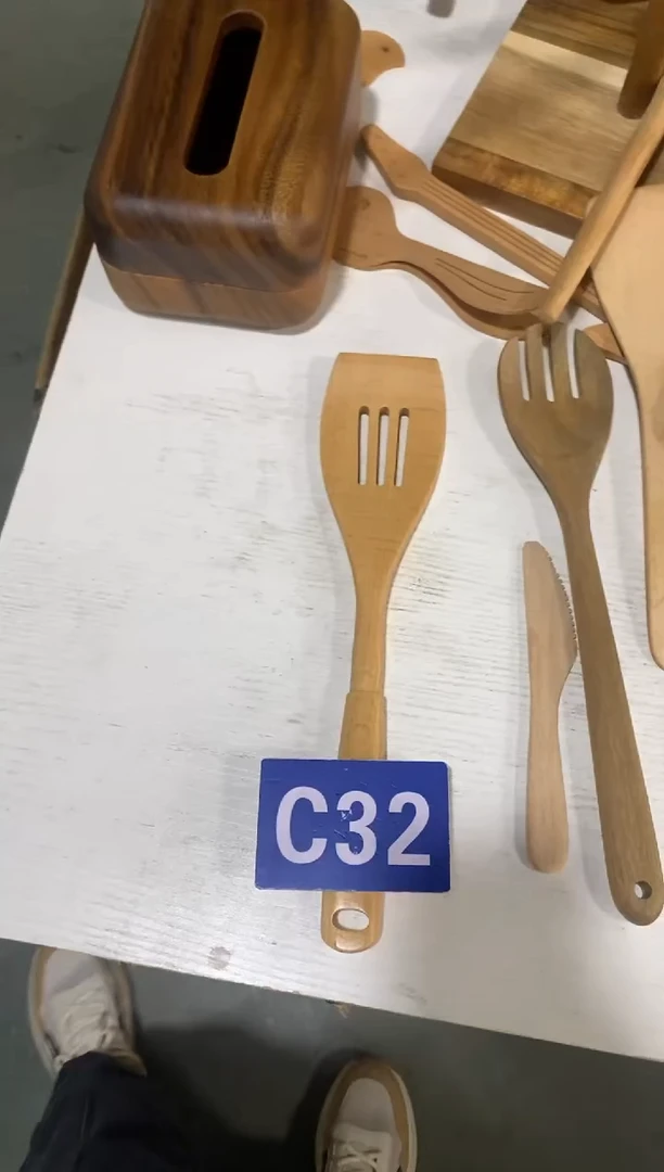 木闪购2025/6/11 C32