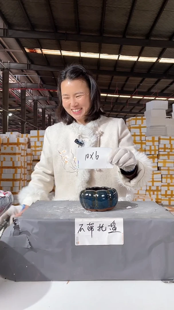 【闪购商品】红陶宜兴紫砂花盆10*6