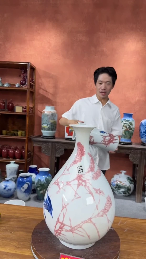 好瓷好瓷好瓷好瓷
