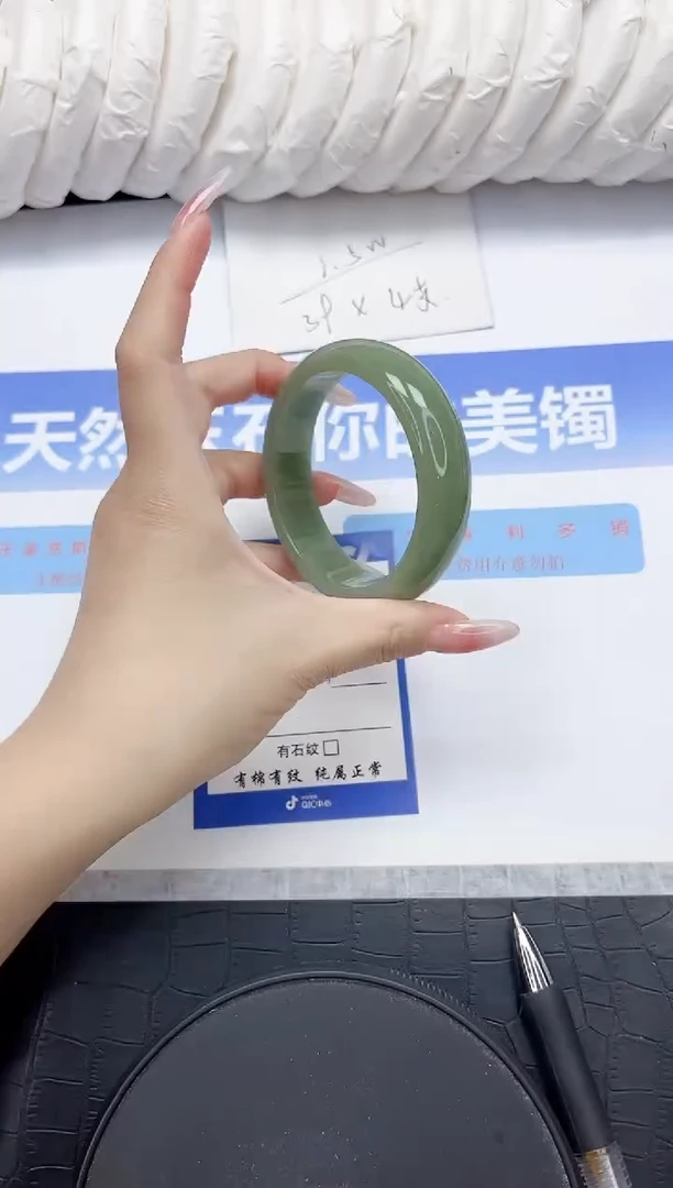 未镶嵌手镯石英质玉87-56