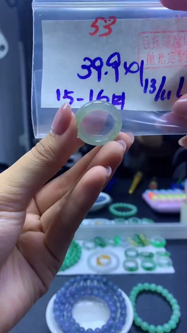 未镶嵌定制翡翠戒圈#39.9元-毛货需精细抛光