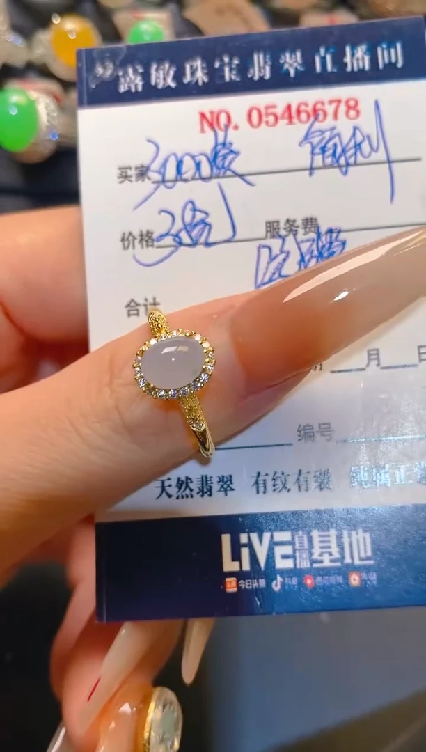 翡翠银S925镶嵌耳饰天然