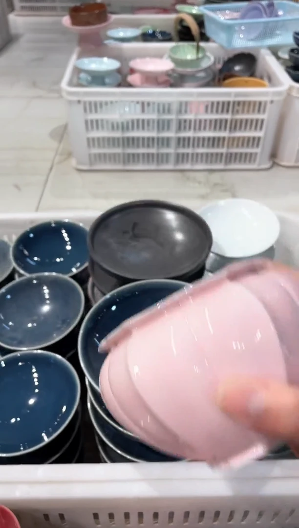 【闪购商品】微瑕商品 介意勿拍