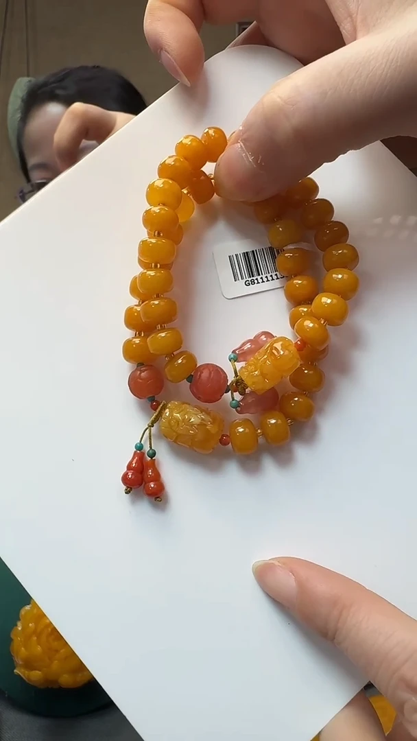 未镶嵌琥珀手链蜜蜡老型手链（多样性只发其一）