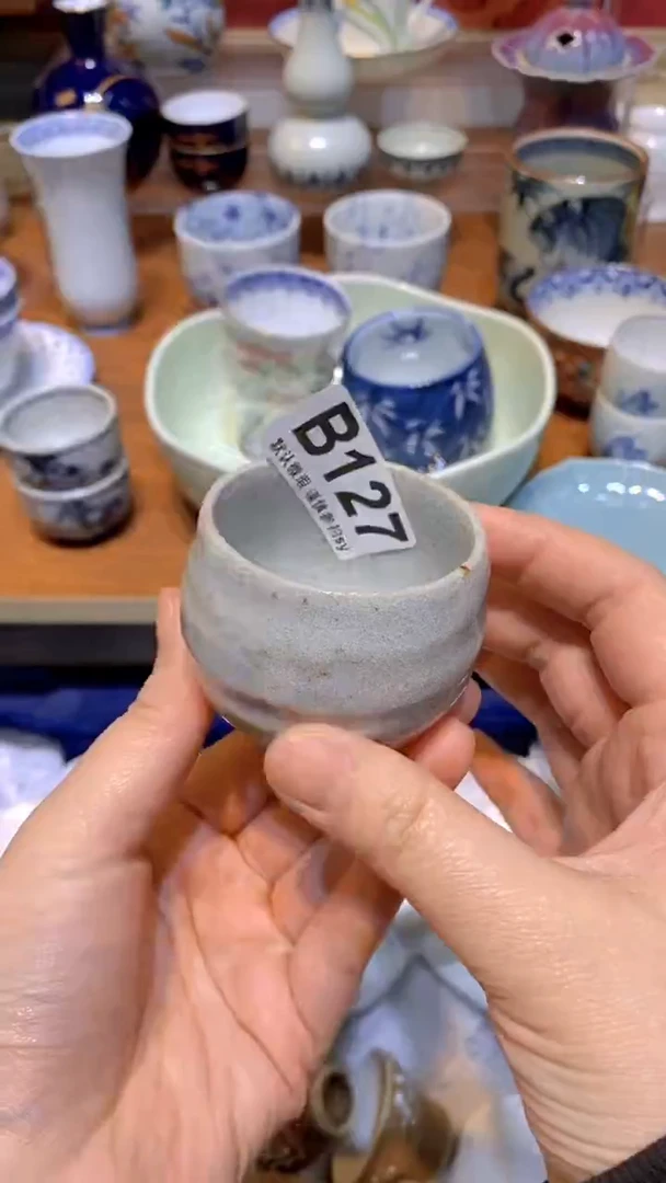 【闪购商品】思羽甄选壹号商品BB127