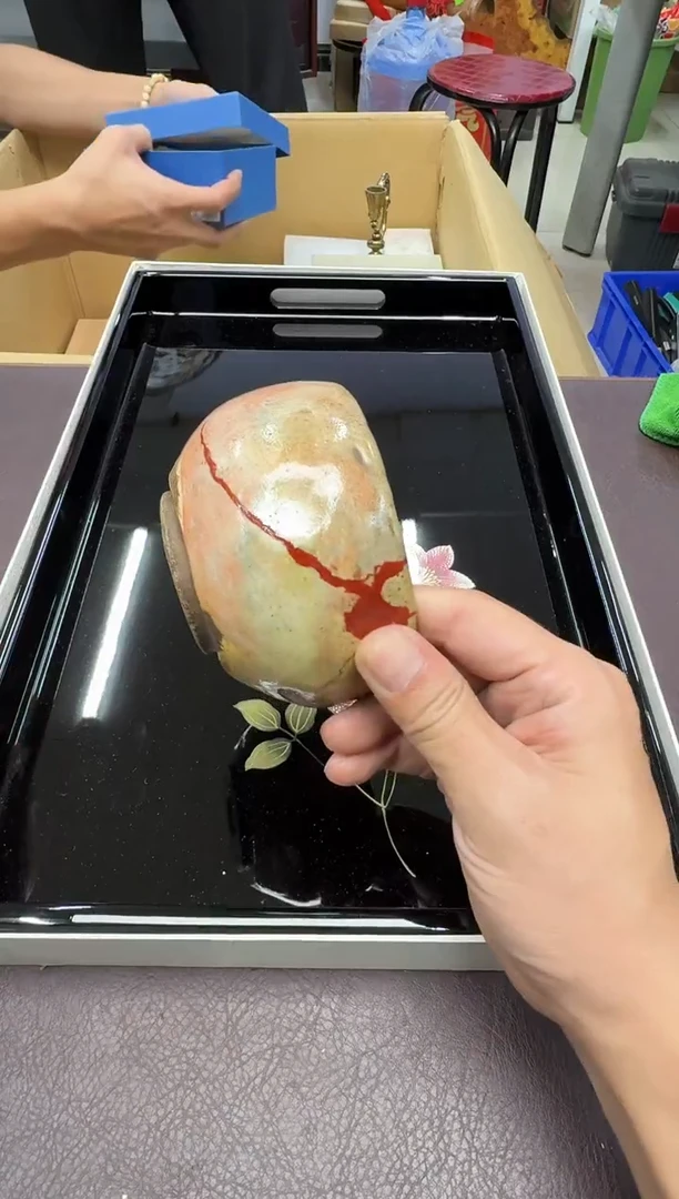 手工艺品琉璃阿****A494