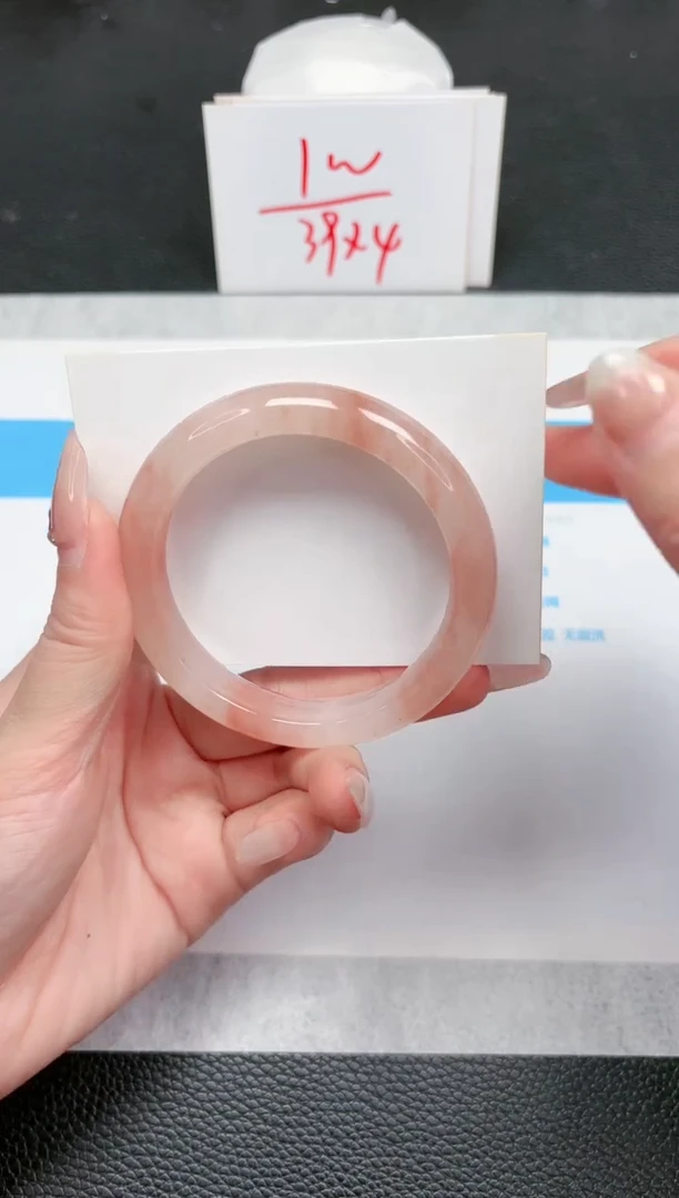 【闪购商品】石英质玉手镯未镶嵌806-56.5