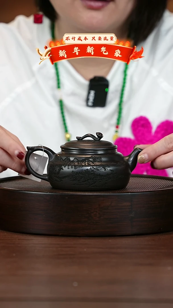 【闪购商品】紫砂茶壶宜兴紫砂壶h3428