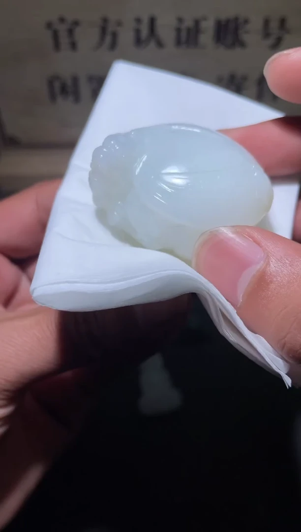 【闪购商品】和田玉挂件未镶嵌1