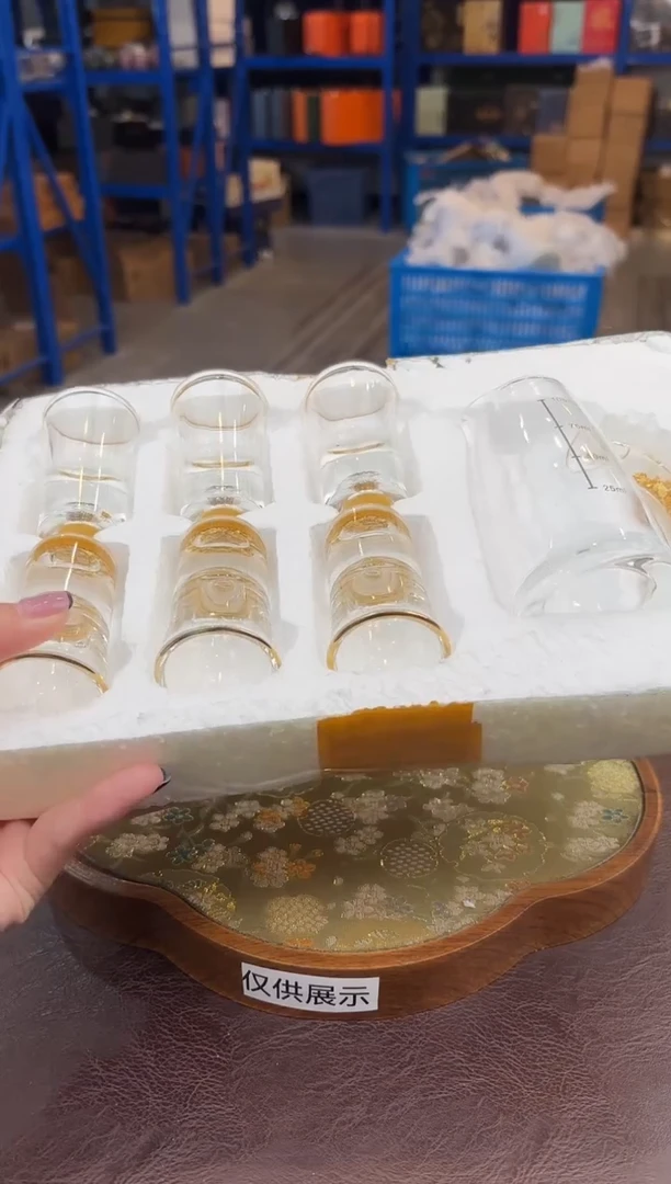 【闪购商品】嘉禾茶空间直播清仓福利1111111