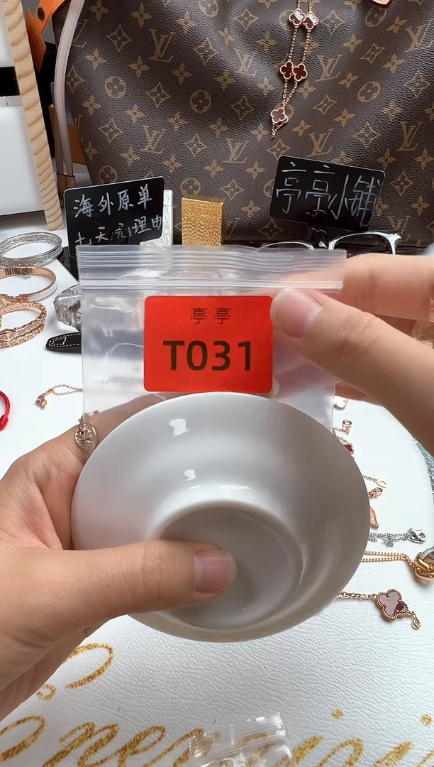 瓷片 彧贤聚宝阁 彧贤聚宝阁