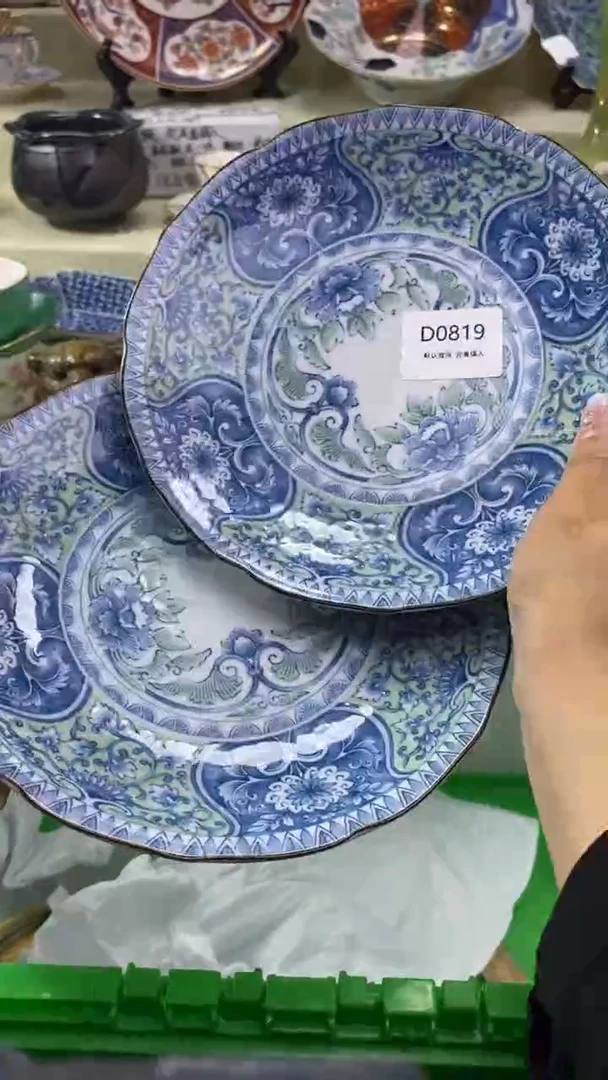 其他欧*瓷片 默认微瑕 完美慎入819