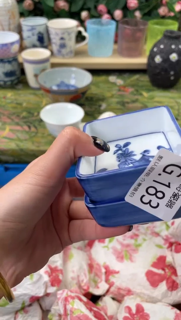 瓷片H****g183+2狗哥瓷器直播间111