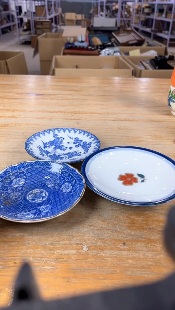 出雲闪购专属链接