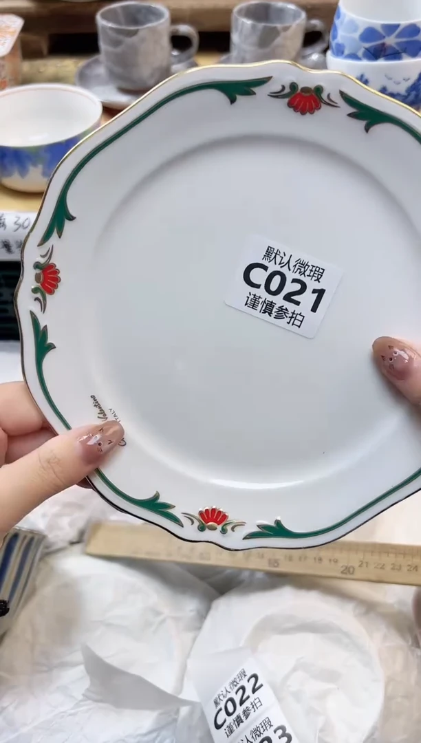 瓷片一***?   21