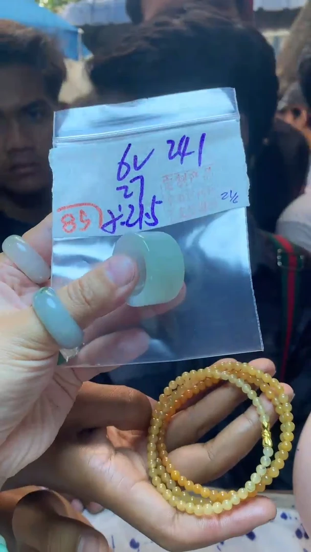 定制翡翠未镶嵌天然缅甸翡翠A