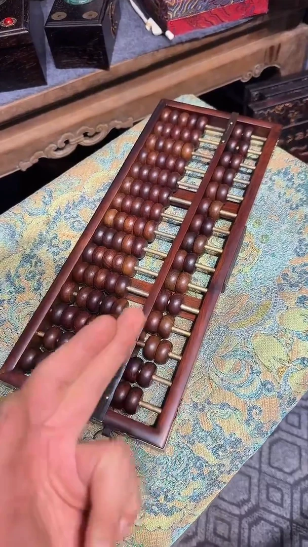 贡木木算盘111111111111111111111111