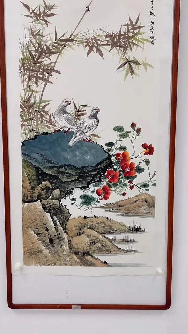 国画无***光张敬书画精品