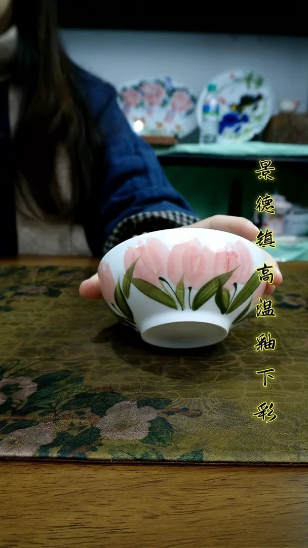 其他景德镇高温瓷新号福利（罗汉碗）