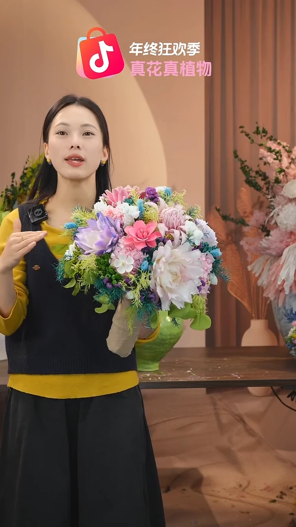 藤：单花束不带花瓶