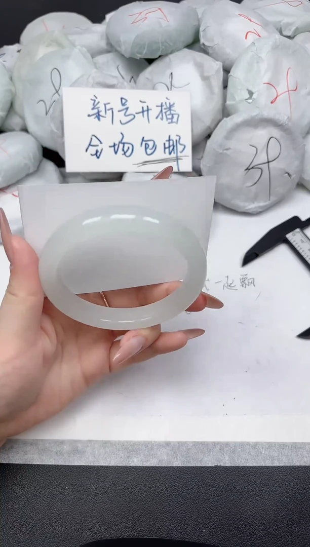 非金属无A125/62.2