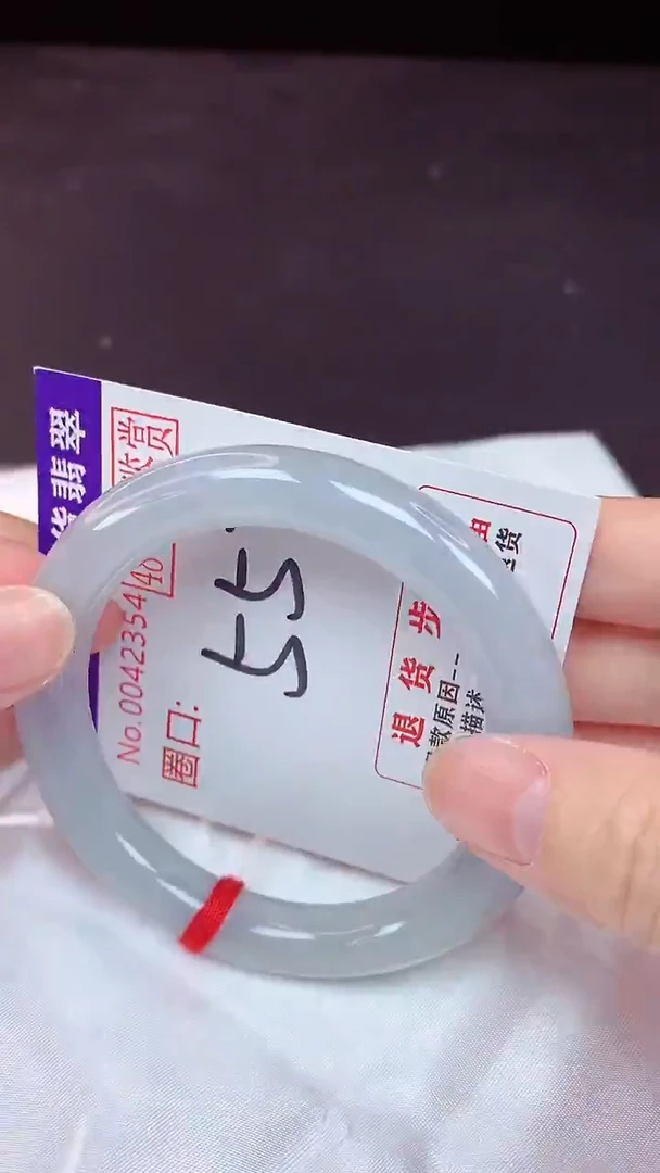 未镶嵌手镯翡翠55（48小时鉴赏期 ）