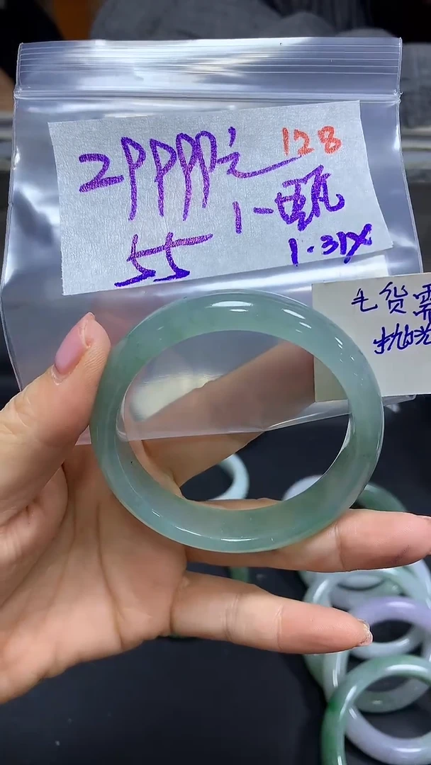 【闪购商品】定制翡翠未镶嵌毛货需精细抛光128+甄+手镯29999