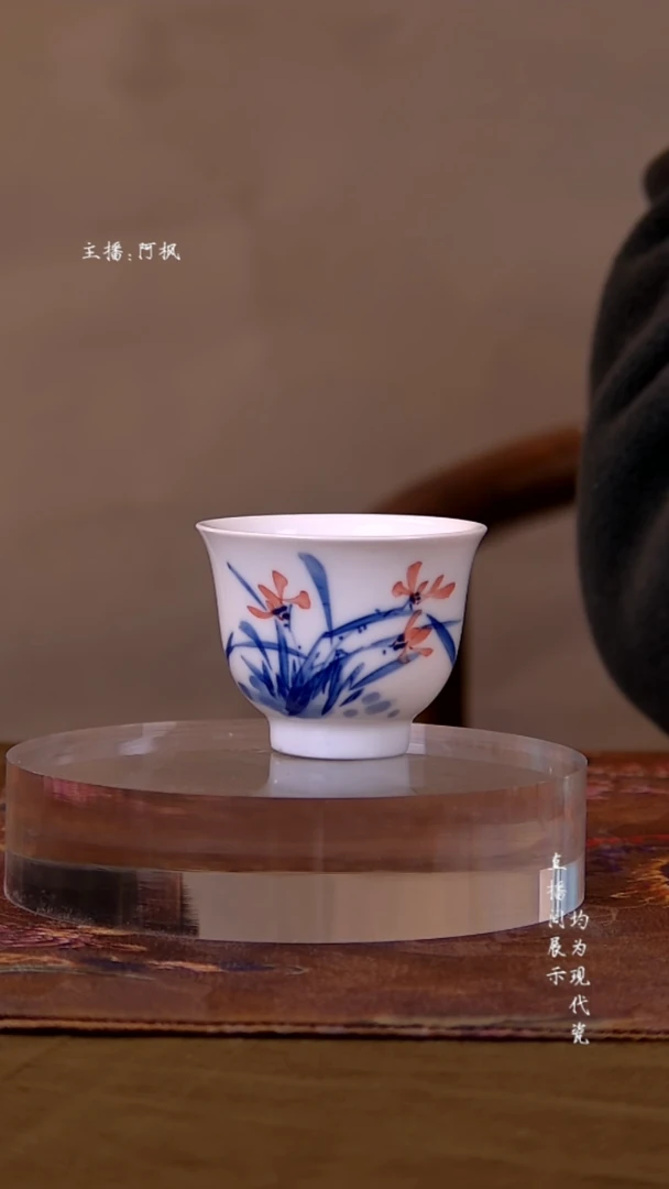 杯子陶瓷微瑕  景德镇手工手绘写意杯（兰花）
