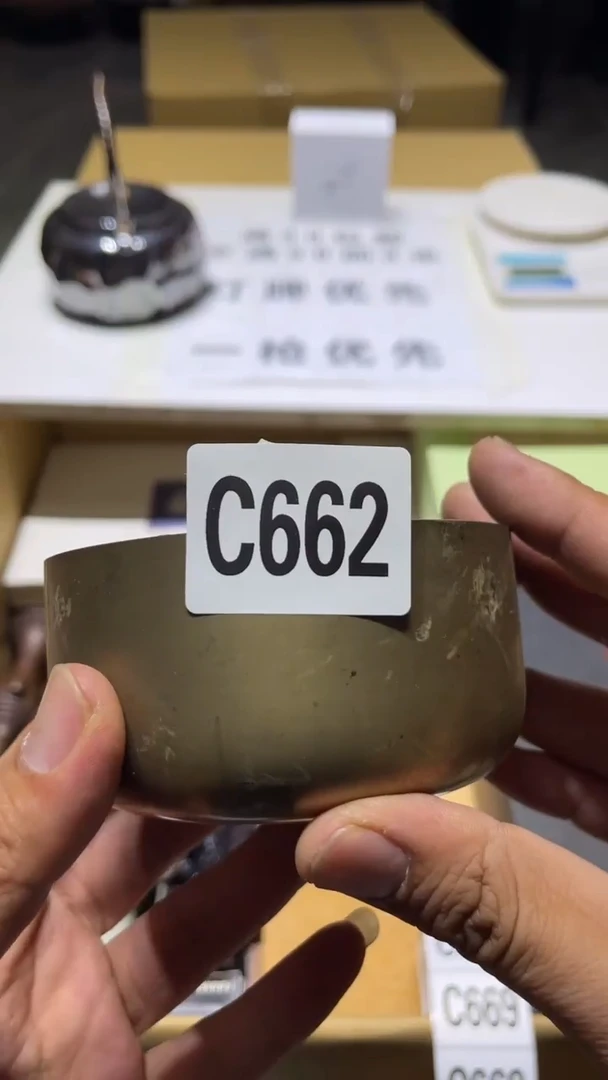 忙****傅瓷器 瓷器 瓷器662