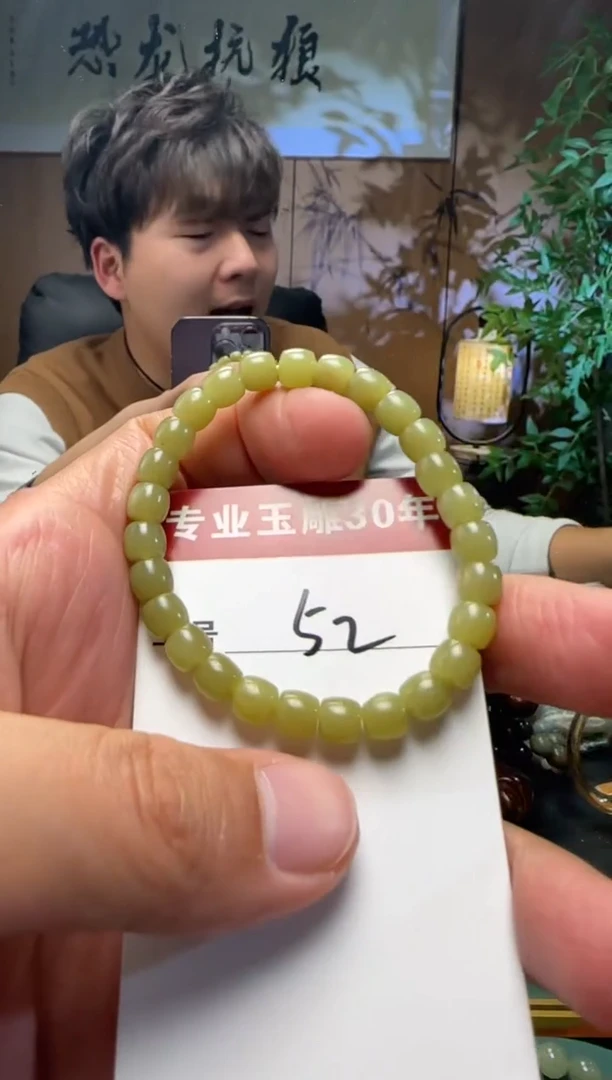 【闪购商品】和田玉挂件未镶嵌52